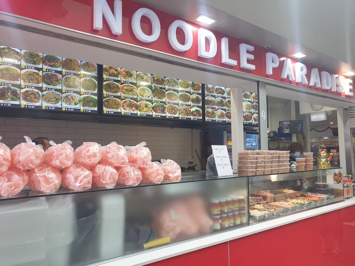 Noodle Paradise photo 4