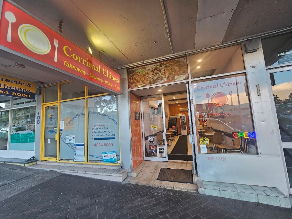 Corrimal Chinese Takeaway