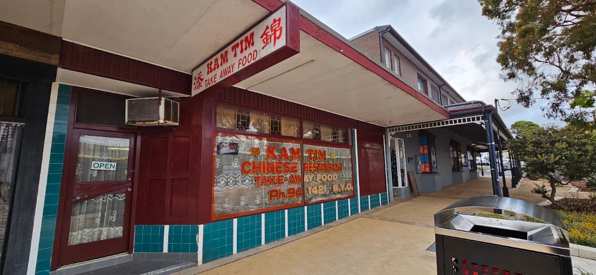 Kam Tim Restaurant
