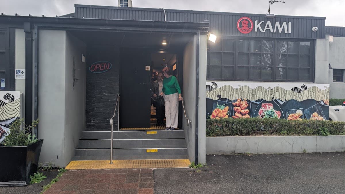 Okami Japanese Restaurant