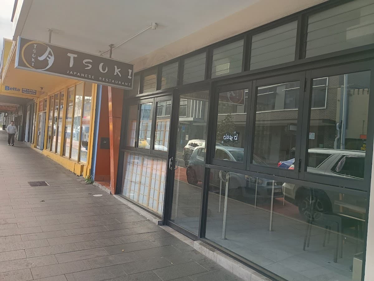 Tsuki Dining Japanese Restaurant