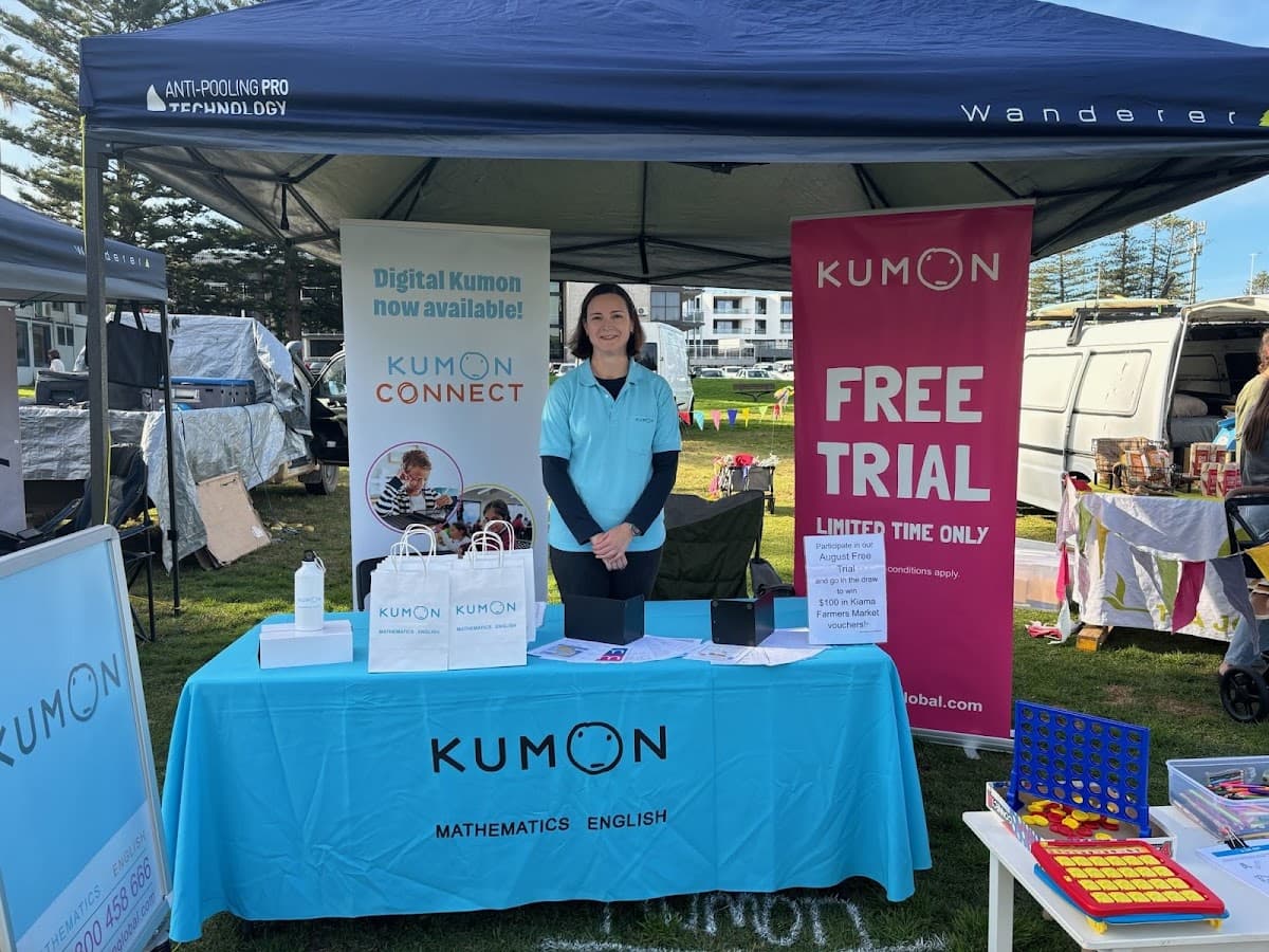 Kumon Albion Park Education Centre