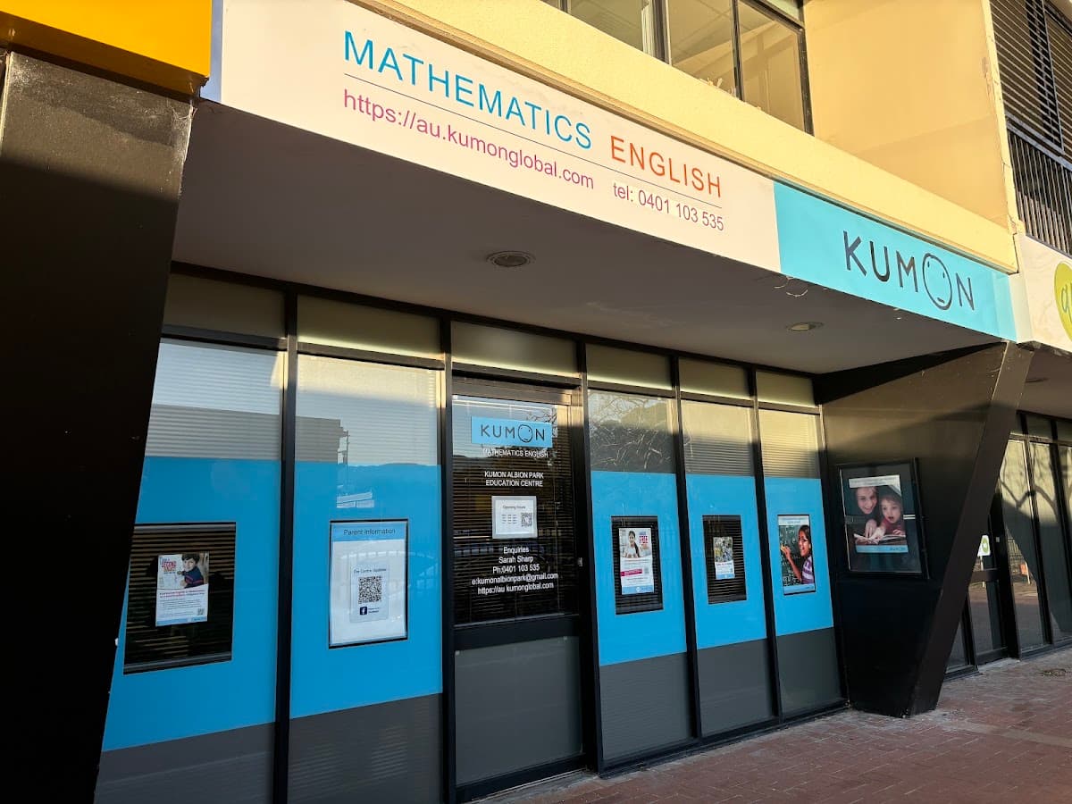 Kumon Albion Park Education Centre photo 4