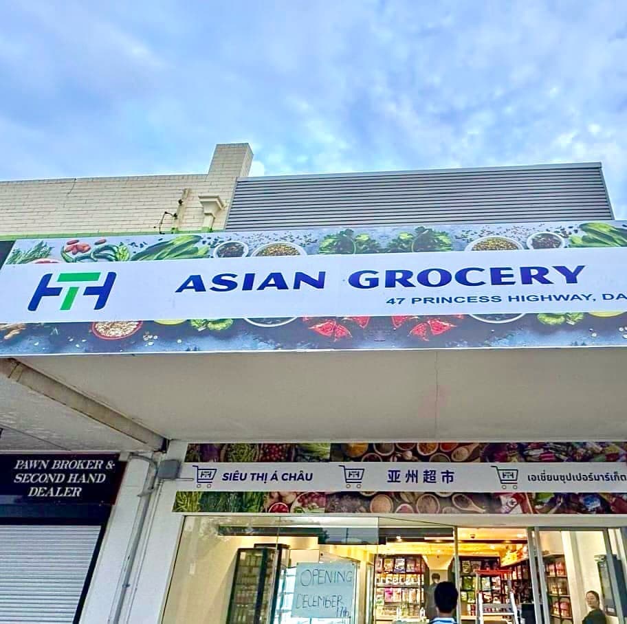 TH ASIAN GROCERY