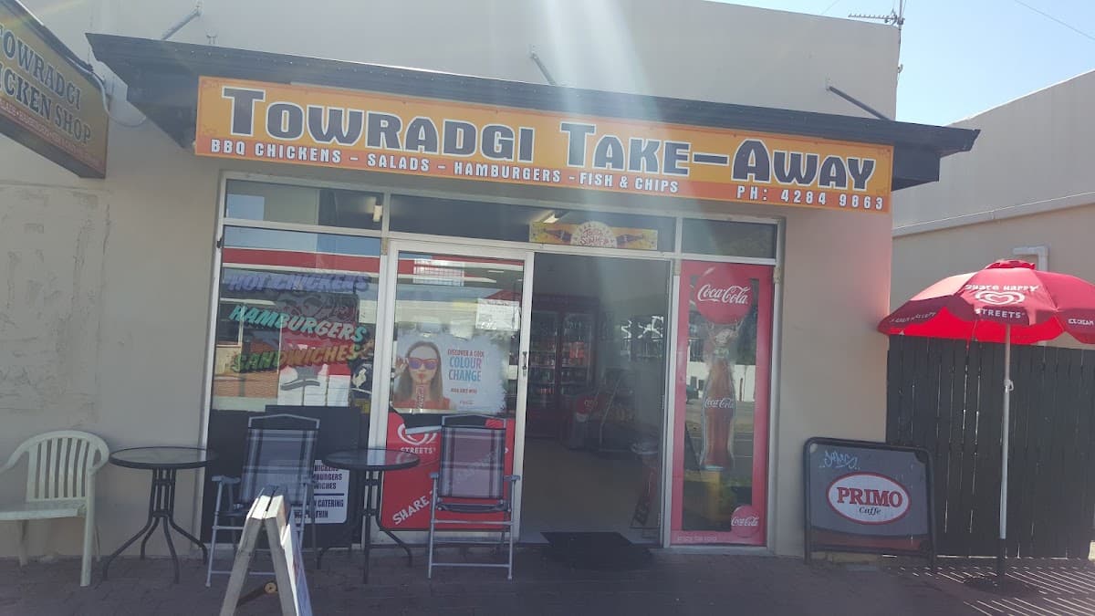 Towradgi Chicken Shop