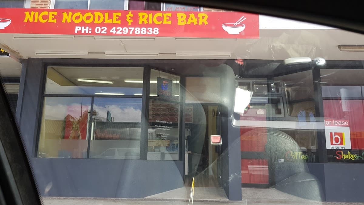 Delicious Noodle House