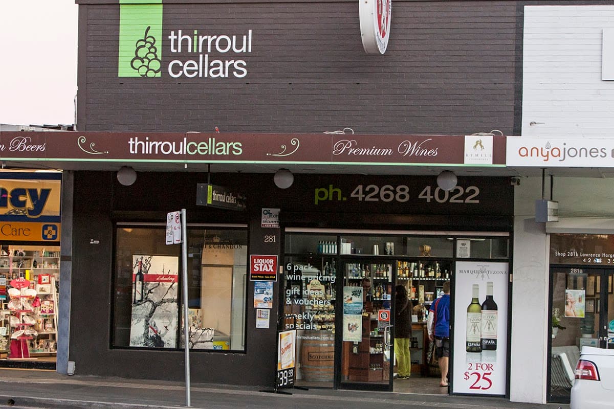 Thirroul Village Cellars photo 4