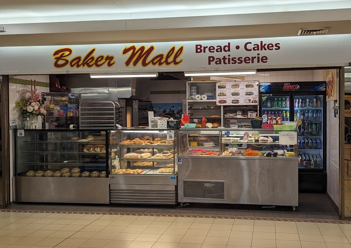 Baker Mall